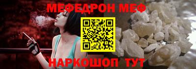 кокаин премиум Нягань