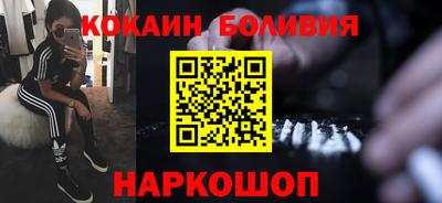 мдпв Обь