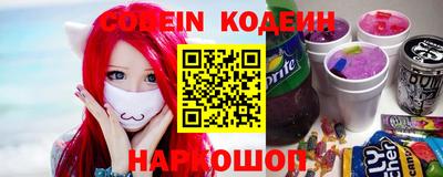 кокаин премиум Нягань
