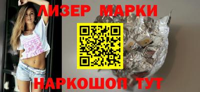 мдпв Обь