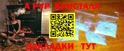 мдпв Обь