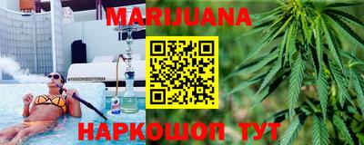 мдпв Обь