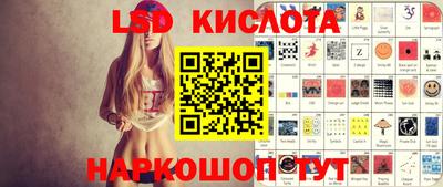 мдпв Обь