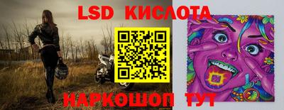мдпв Обь