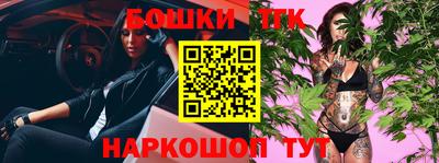 кокаин премиум Нягань