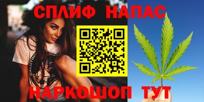 кокаин премиум Нягань