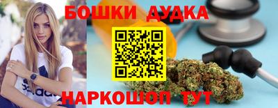 кокаин премиум Нягань