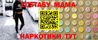 кокаин премиум Нягань