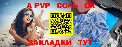 мдпв Обь
