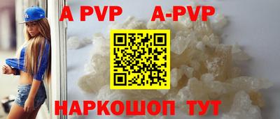 кокаин премиум Нягань