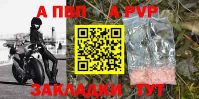 кокаин премиум Нягань