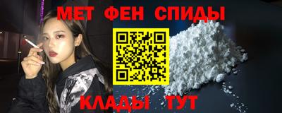 синтетический гашиш Обнинск