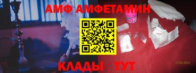 мдпв Обь