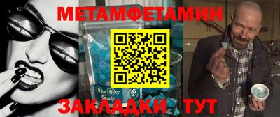 кокаин премиум Нягань