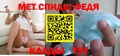 синтетический гашиш Обнинск