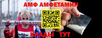 синтетический гашиш Обнинск