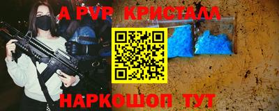 мдпв Обь