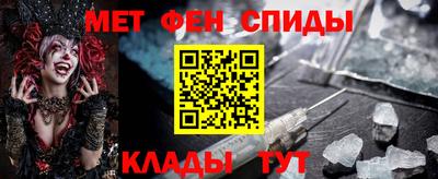 синтетический гашиш Обнинск