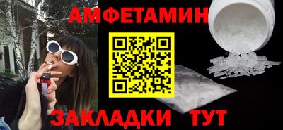 мдпв Обь