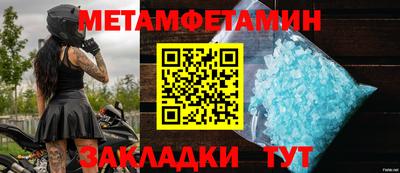 кокаин премиум Нягань