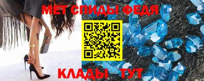 кокаин премиум Нягань