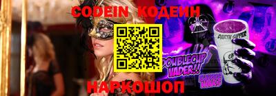 мдпв Обь