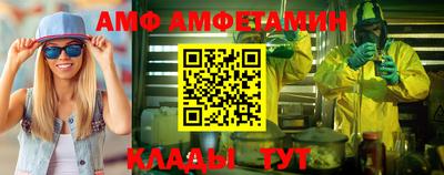 кокаин премиум Нягань