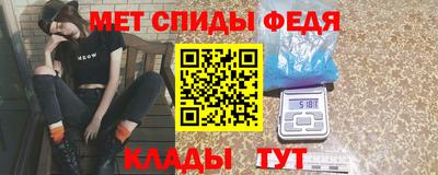 мдпв Обь