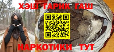 кокаин премиум Нягань
