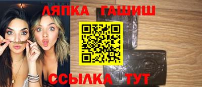 кокаин премиум Нягань