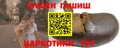 мдпв Обь