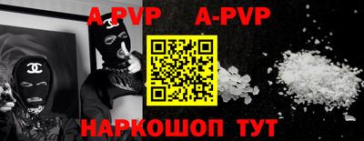 кокаин премиум Нягань