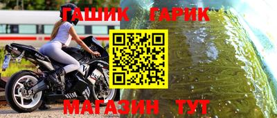 мдпв Обь