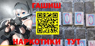 мдпв Обь